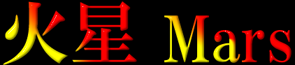 ΐiMarsj